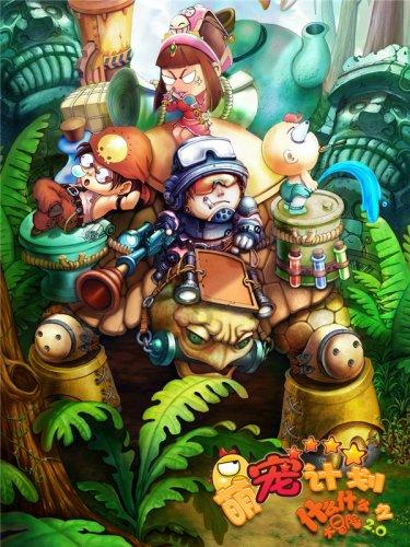 走进艾尔登法环赛尔维斯社区,分享你的见解和热点话题!