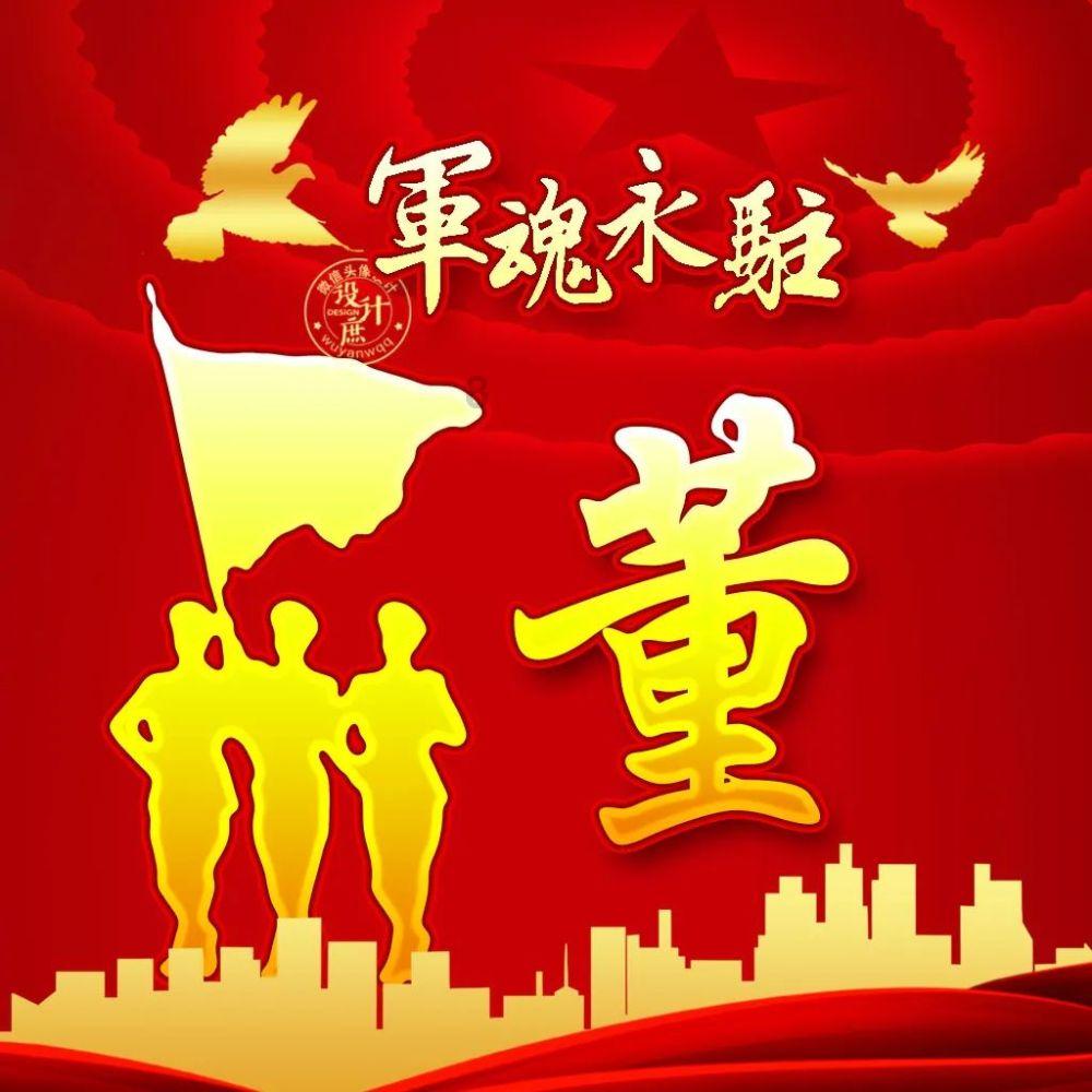 没有认真听女朋友讲话怎么办? - 专业的问答网站