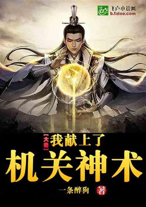 hahabet棋牌登录