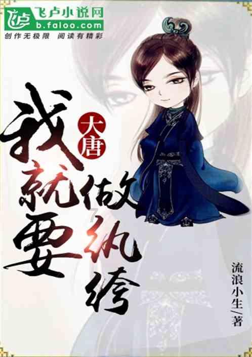hahabet棋牌登录